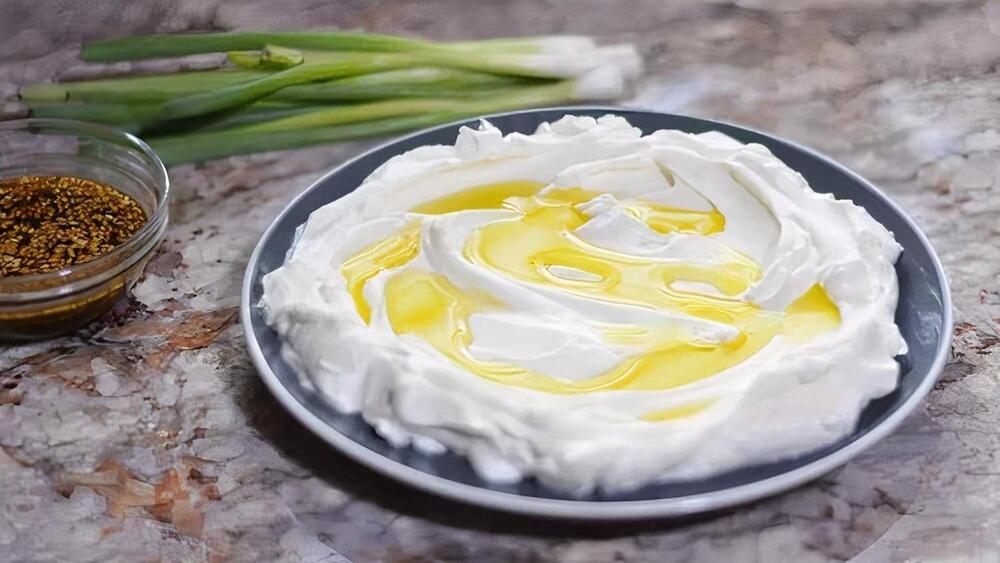 Labneh Plate